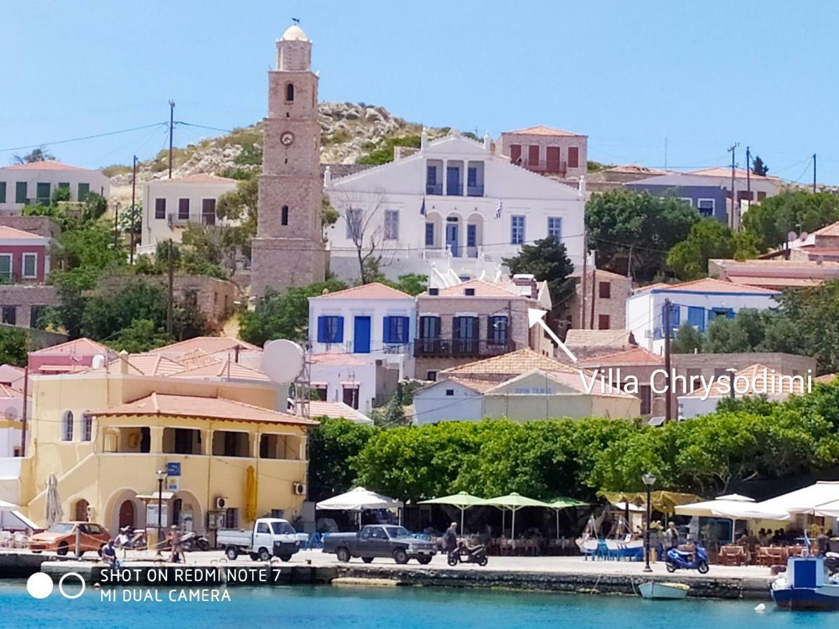 Villa Chrysodimi Chalki Town Extérieur photo